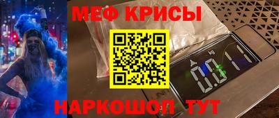 PSILOCYBIN Бугуруслан