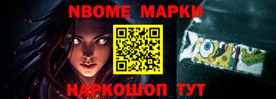 PSILOCYBIN Бугуруслан