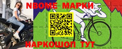 PSILOCYBIN Бугуруслан