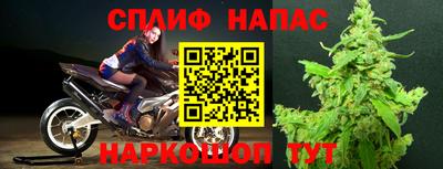 мескалин Бузулук