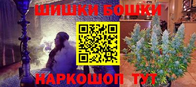 PSILOCYBIN Бугуруслан