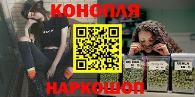 PSILOCYBIN Бугуруслан