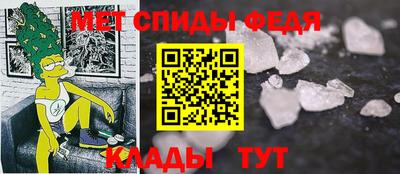 мескалин Бузулук