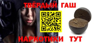 мескалин Бузулук